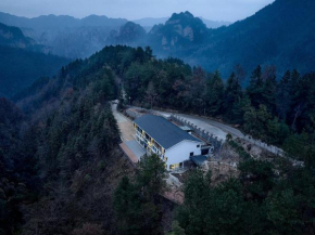 Pandora Boutique Hotel---Within Zhangjiajie National Forest Park